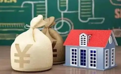 鄄城成都公积金泸州能贷多少钱（泸州住房公积金可以贷多少）